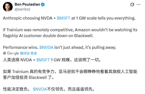 一夜变天！OpenAI痛失独宠？微软英伟达狂砸150(图6)