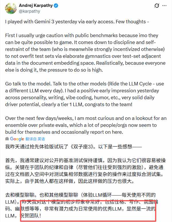 一个月市值狂涨10000亿！谷歌隐忍三年“杀红了(图2)