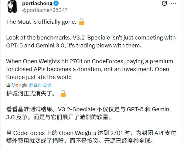 硬刚Gemini 3.0 Pro！DeepSeek V3.2实测性能确实猛，但这三个“硬伤”不得不防