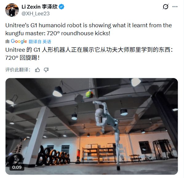 4100家科技企业集结赌城 ，CES 2026揭开AI新战(图4)