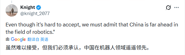 4100家科技企业集结赌城 ，CES 2026揭开AI新战(图7)