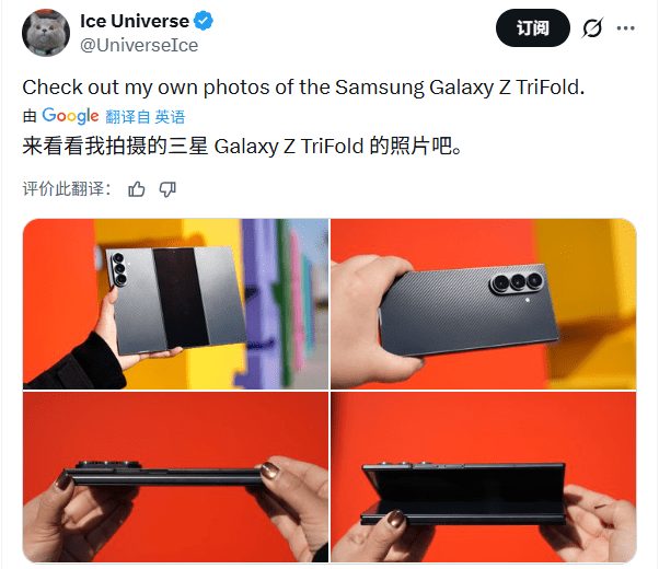 4100家科技企业集结赌城 ，CES 2026揭开AI新战(图12)