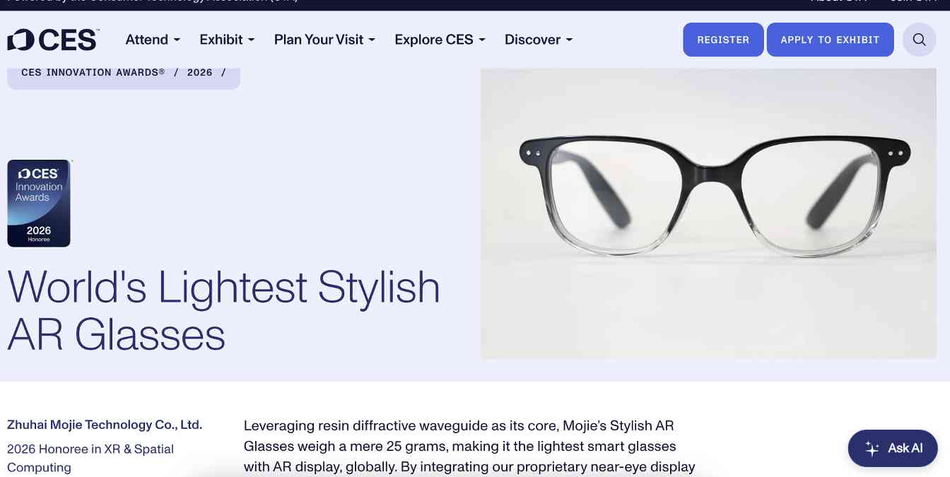 CES 2026前瞻：AI长出“肉身”，重做一切硬件？(图9)