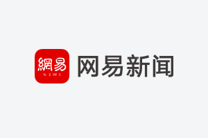 美国GDP短期翻番？马斯克再抛新预言，嘲讽存钱(图15)
