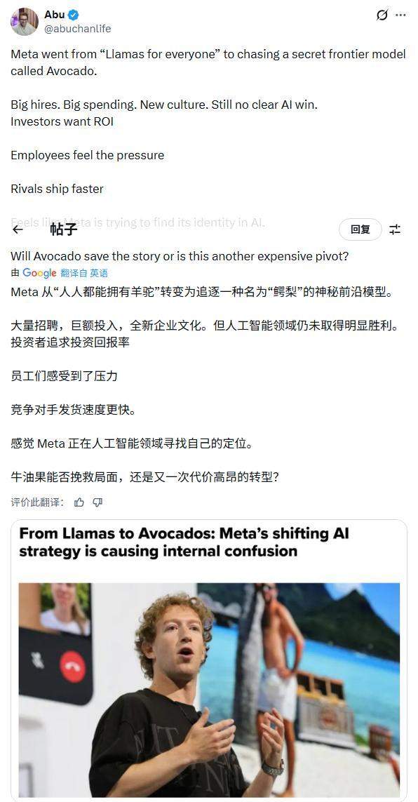 模型免费送,英伟达卖断货?老黄这一招,才是顶(图5) 模型免费送,英伟达卖断货?老黄这一招,才是顶(图5)