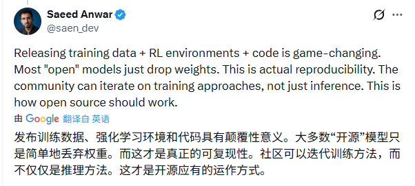 模型免费送,英伟达卖断货?老黄这一招,才是顶(图10) 模型免费送,英伟达卖断货?老黄这一招,才是顶(图10)