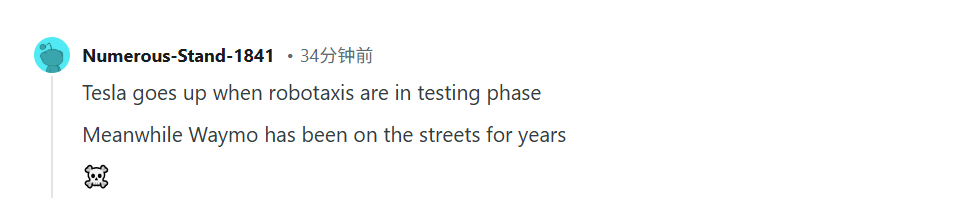 马斯克彻底放手,得州惊现“幽灵车”!特斯拉股(图9) 马斯克彻底放手,得州惊现“幽灵车”!特斯拉股(图9)