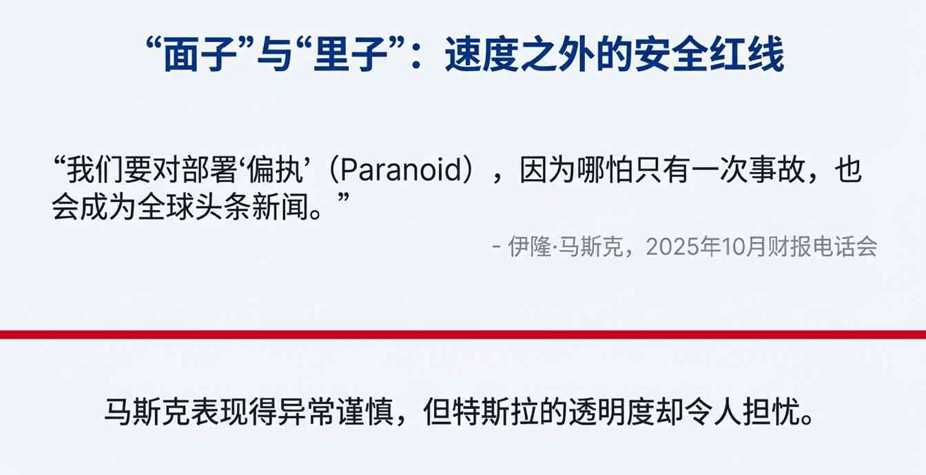 马斯克彻底放手,得州惊现“幽灵车”!特斯拉股(图10) 马斯克彻底放手,得州惊现“幽灵车”!特斯拉股(图10)