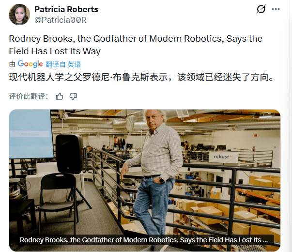 机器人教父冷酷预言:未来15年,百亿资金灰飞烟(图1) 机器人教父冷酷预言:未来15年,百亿资金灰飞烟(图1)