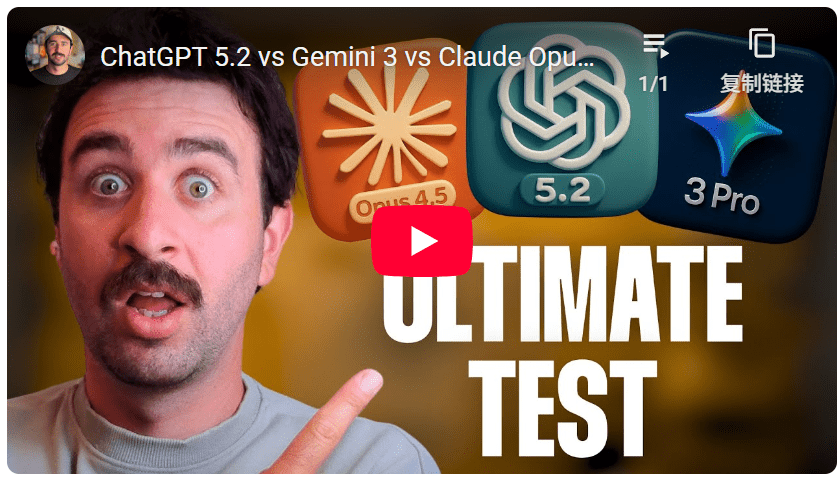 GPT-5.2 翻车？错！网友实测：它强得可怕，也无(图12)