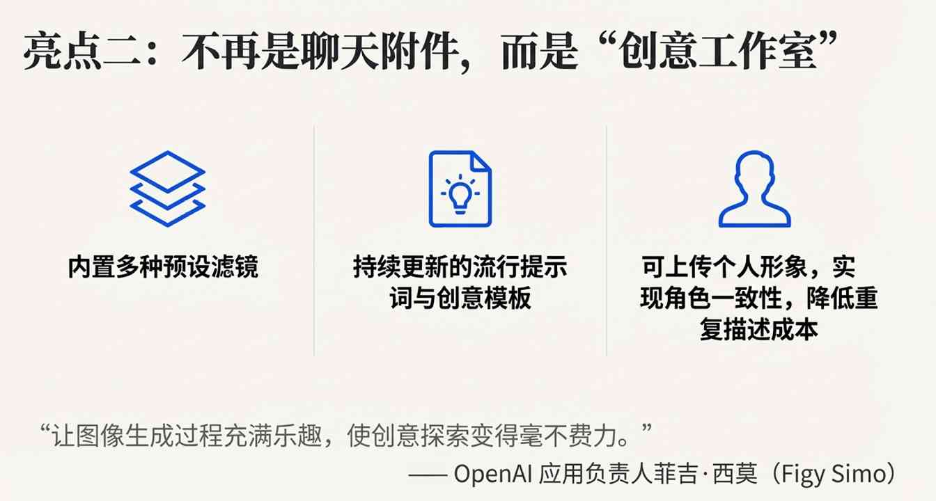 OpenAI新模型来了!4倍速、降价20%,网友却叹气(图6) OpenAI新模型来了!4倍速、降价20%,网友却叹气:还是输给谷歌