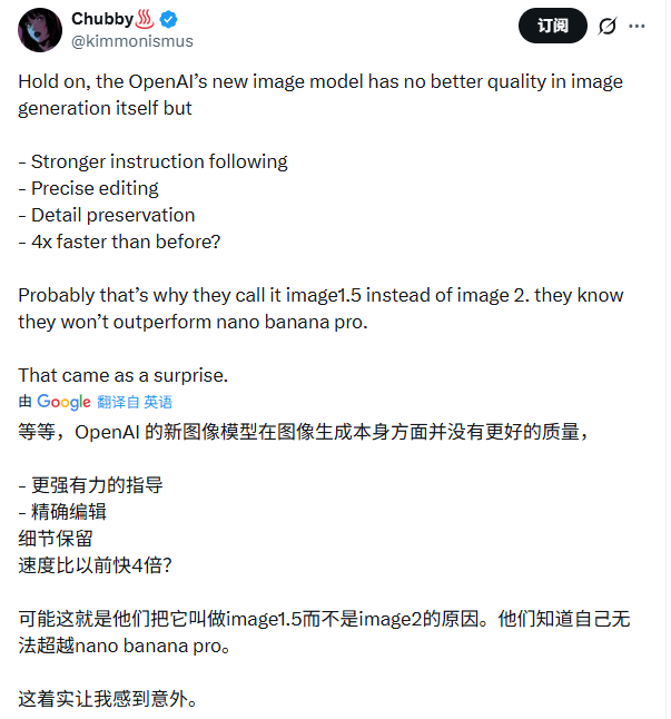 OpenAI新模型来了!4倍速、降价20%,网友却叹气(图12) OpenAI新模型来了!4倍速、降价20%,网友却叹气(图12)