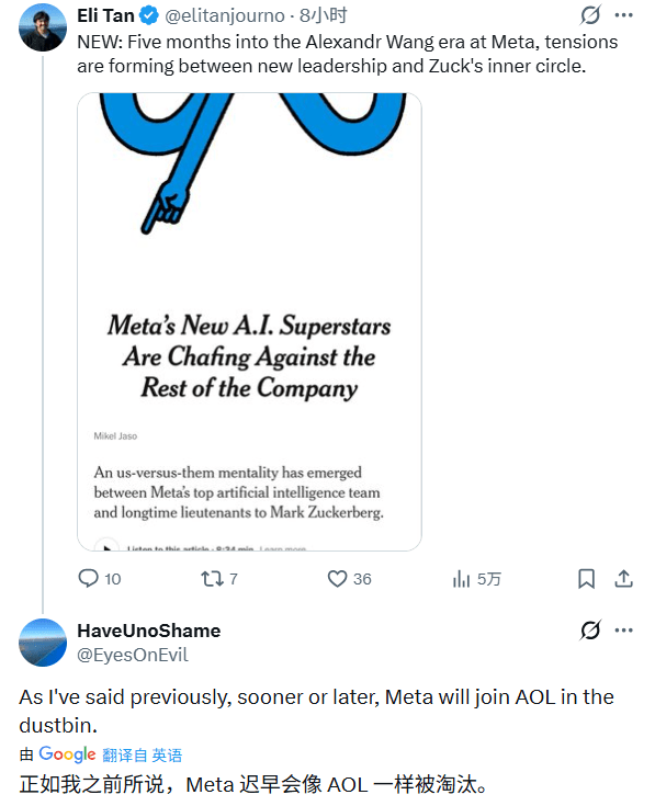 Meta乱套了？28岁新贵让一众老臣窒息；扎克伯格(图13)