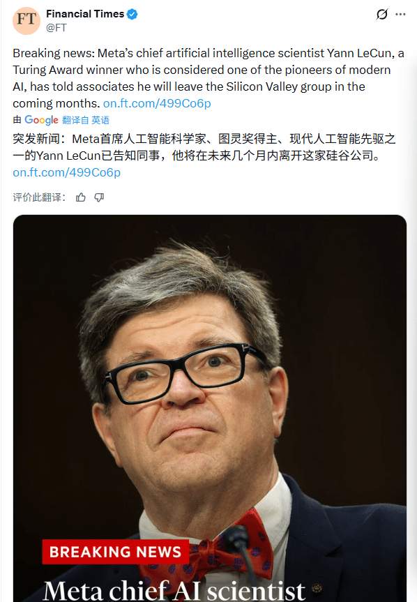 烧千亿，搏一把！Meta新模型明年初发布，网友：(图10)