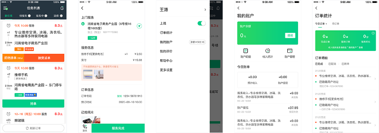 1680501716497251.png img07_3.png