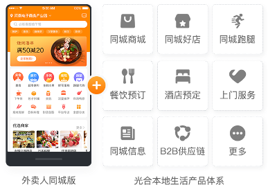 1680418679498569.png guoji_009.png