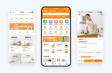 1680501694624194.png meetdemand_img01.png