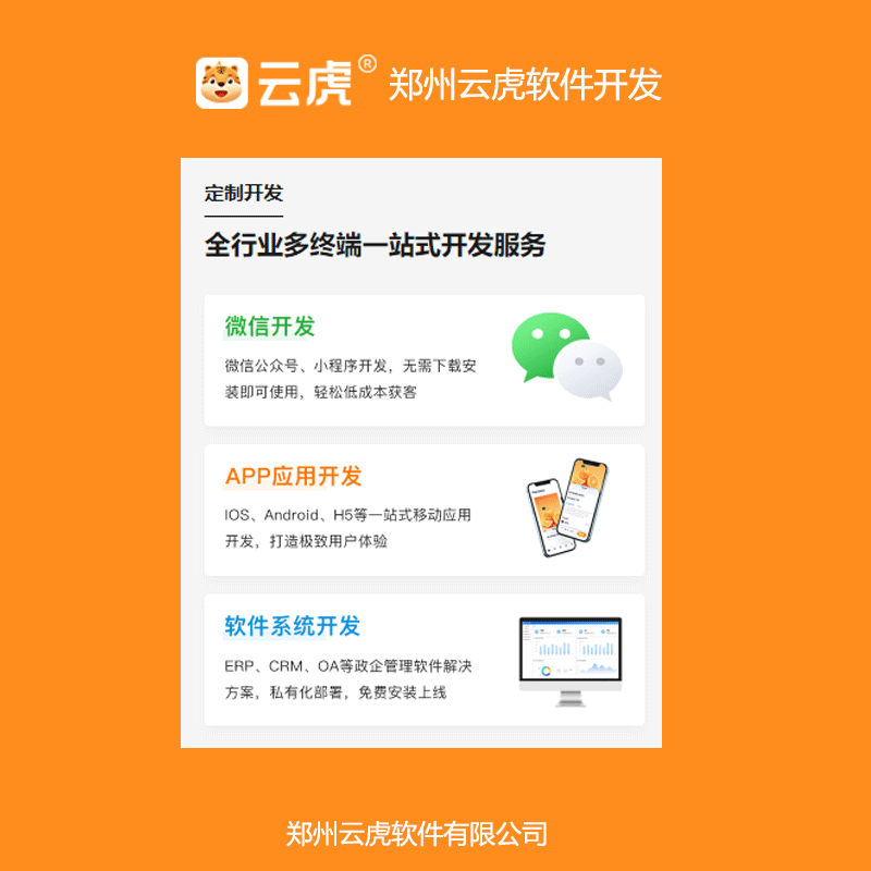 1680348536672875.png 00002.png