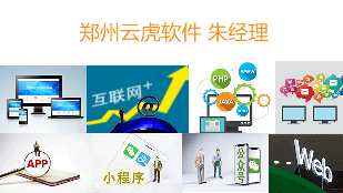 1680347509219552.png zhu3.png