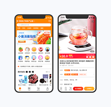 郑州软件开发公司-提供高质量的软件开发服务