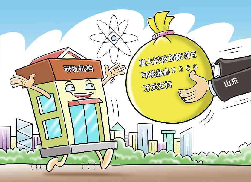 拉新任务项目软件定制开发解决方案-郑州云虎软件定制开发