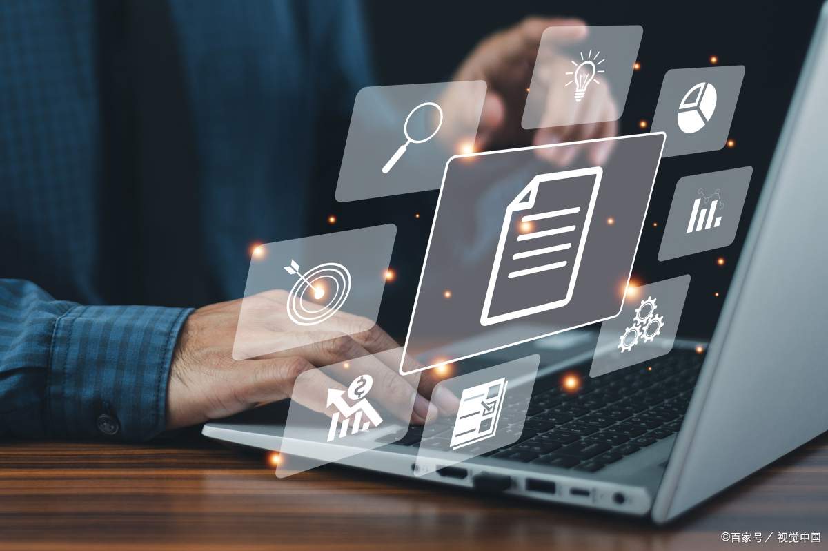 郑州云虎软件定制开发：如何寻找最佳的软件定制开发外包公司？