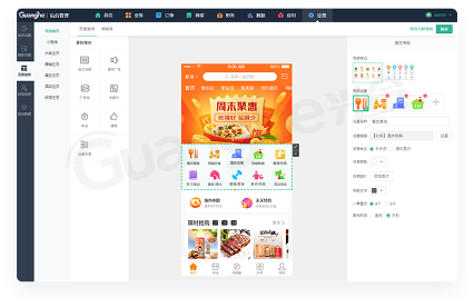 专业定制，完善服务：郑州微信公众号定制开发