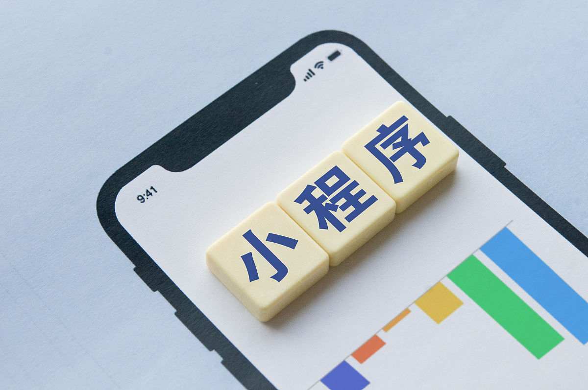 一次看尽抖音小程序，一切尽在掌握