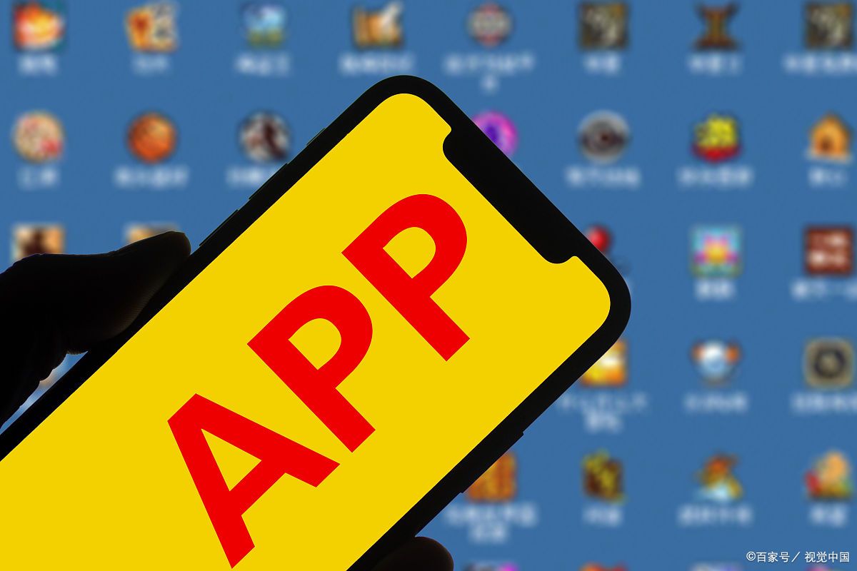 郑好办app获得第七届“中国城市应用发展水平评估报告”