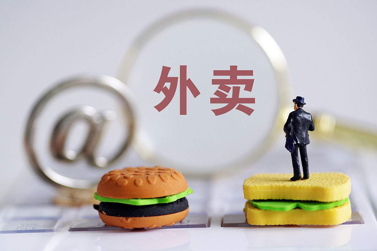 直播卖饭？抖音将全面推出外卖小程序服务