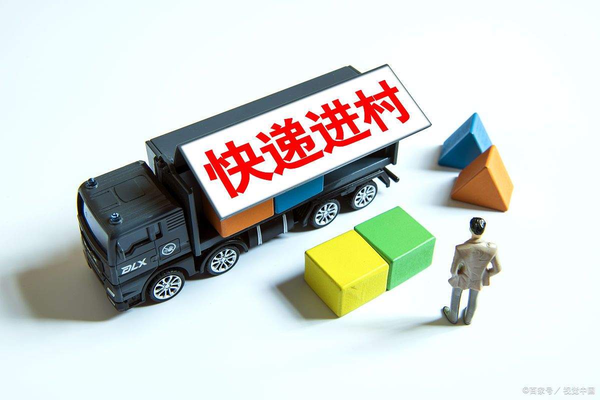 互联网O2O：长期以来“最后一公里物流”，你知道它叫什么吗？