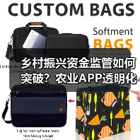 乡村振兴资金监管如何突破?农业APP透明化模块解析(图2) 乡村振兴资金监管如何突破?农业APP透明化模块解析(图2)