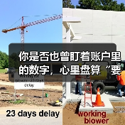 你是否也曾盯着账户里的数字，心里盘算“要是当初没买那只股票就