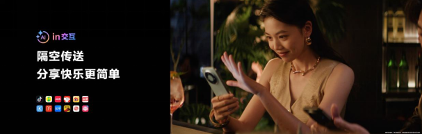 华为 Mate 80 Pro Max 体验，不愧是「史上最香 Mate」，双旦入手正合适(图8)