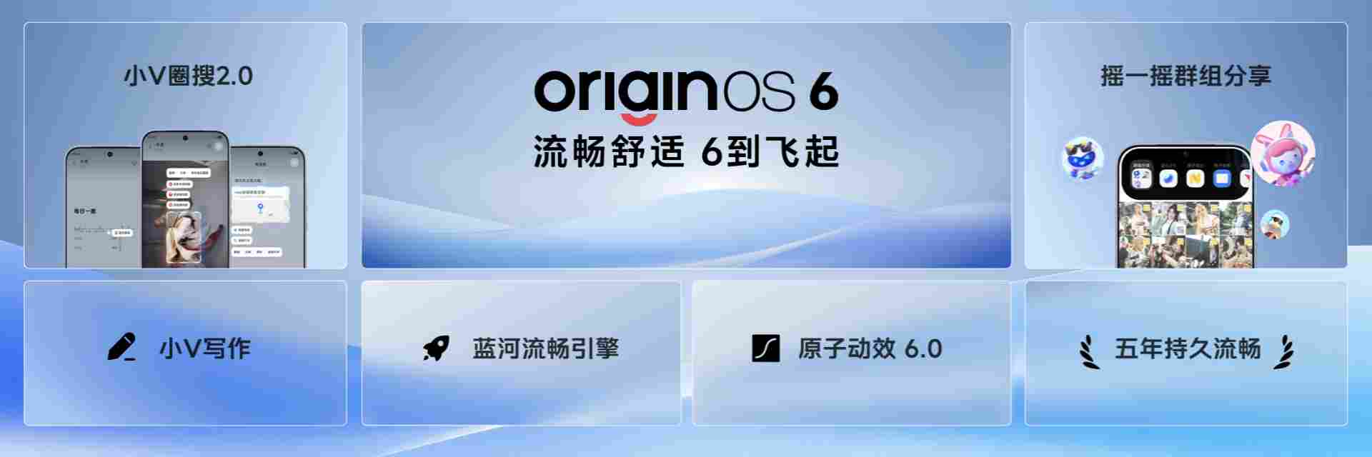 特好看，爆能打！iQOO Z11 Turbo 重塑中端机天花板，首销优惠价 2399 元起(图13)