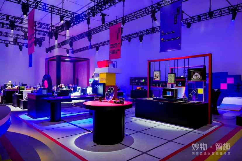 多品类齐发,AI内化于芯,安克以智能硬件矩阵亮相「中国 CES」(图2) 多品类齐发,AI内化于芯,安克以智能硬件矩阵亮相「中国 CES」(图2)