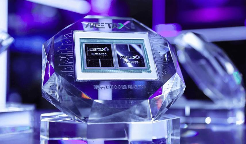 国产AI算力的殊途同归:单卡性能 vs. 超节点(图2) 国产AI算力的殊途同归:单卡性能 vs. 超节点(图2)