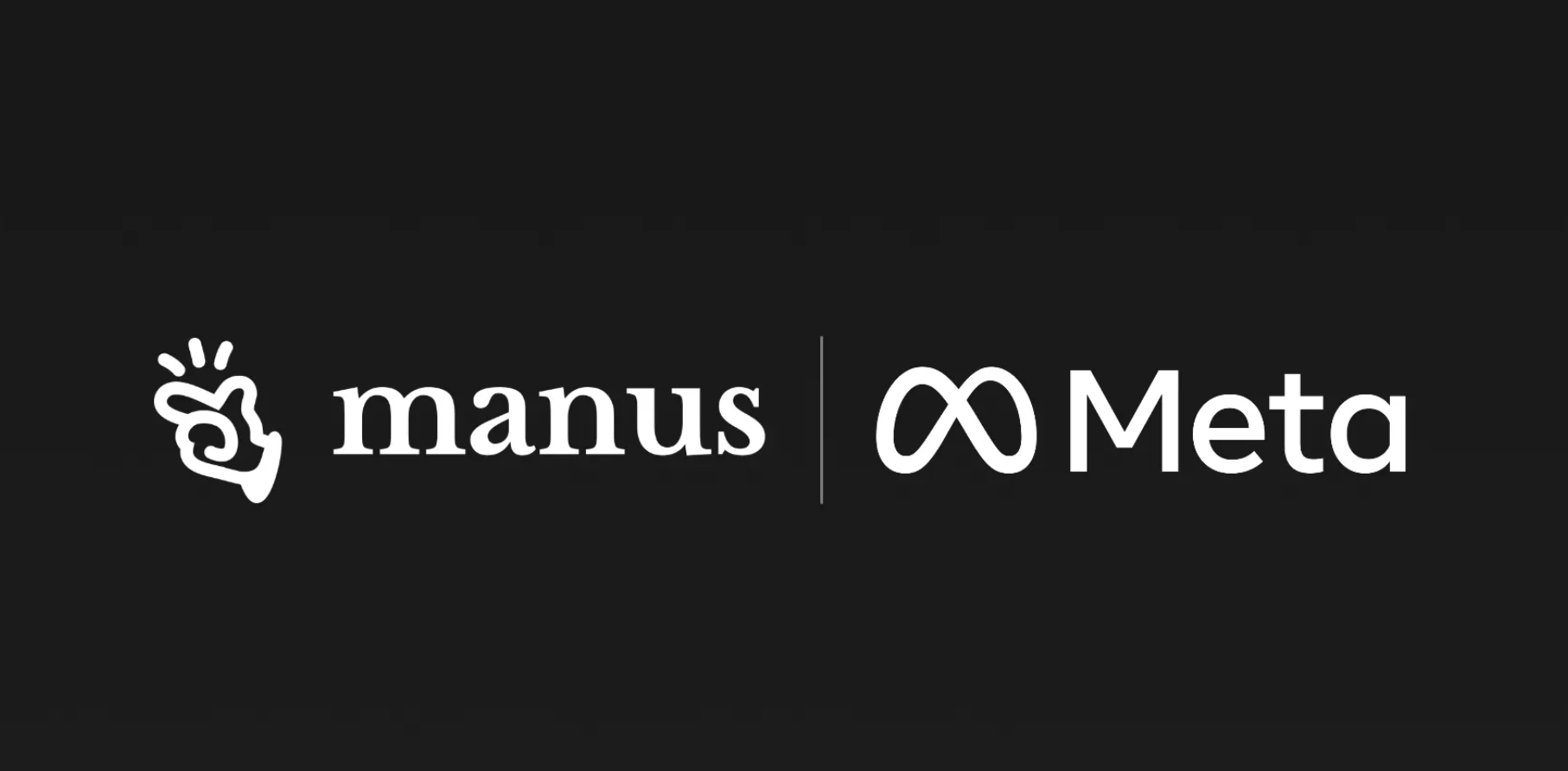 Meta 收购 Manus，传金额数十亿美元；2025 天猫年度关键词「乐意」；火山引擎成春晚独家 AI 合作伙伴｜极客早知道(图1)