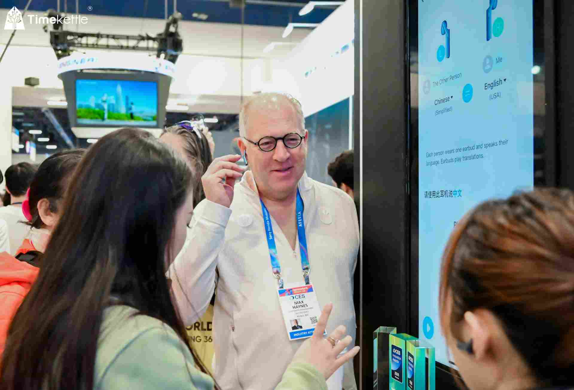 CES 聚焦:双技术重构底层逻辑,时空壶 W4 用「收音+翻译」定义 AI 同传新基准?(图4) CES 聚焦:双技术重构底层逻辑,时空壶 W4 用「收音+翻译」定义 AI 同传新基准?(图4)