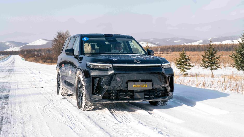 山河为证,荣誉加冕,华为乾崑助传祺向往 S9 首次智行中国顺利收官(图5) 山河为证,荣誉加冕,华为乾崑助传祺向往 S9 首次智行中国顺利收官(图5)