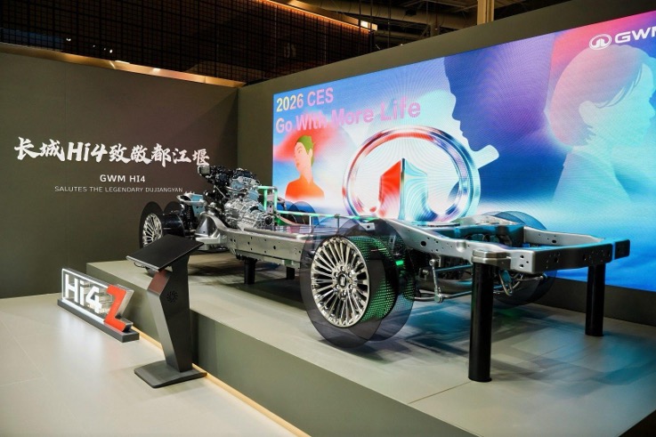 长城汽车登陆 2026CES 「全产业链技术+中国智慧」惊艳全球(图3)