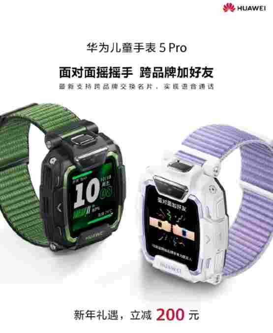 罗永浩「科技春晚」落幕,166万收入全捐出;雷军今晚直播将现场「拆车」;中国汽车销量超越日本(图10) 罗永浩「科技春晚」落幕,166万收入全捐出;雷军今晚直播将现场「拆车」;中国汽车销量超越日本(图10)