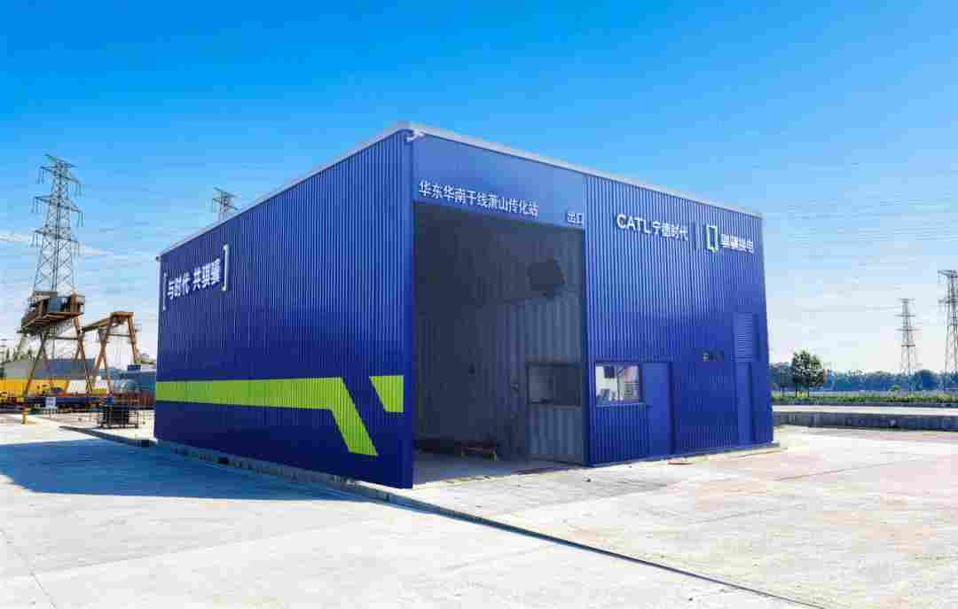 宁德时代旗下「巧克力换电」第 1000 座落成，超额完成年度目标(图1)