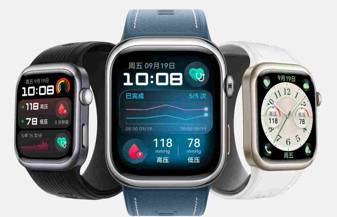 2025 年末送礼新方向：华为手表，表表心意，适配每一种日常(图3)