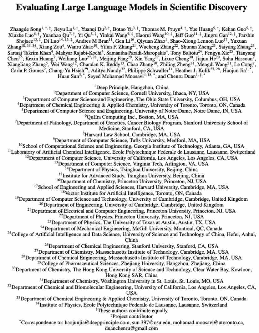 神同步OpenAI！中国团队Deep Principle领衔发布LLMs for Science评测，引爆外网(图6)