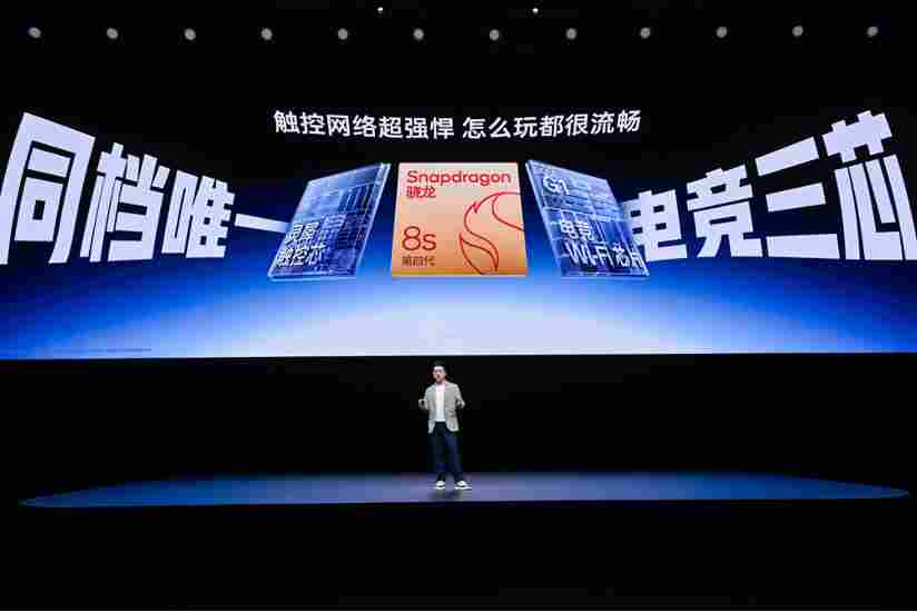 性能强得超标，续航久到离谱！一加 Turbo 6 系列首销优惠价 1699 元起(图13)