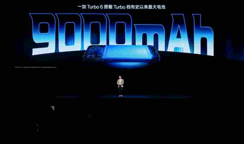 性能强得超标，续航久到离谱！一加 Turbo 6 系列首销优惠价 1699 元起(图15)
