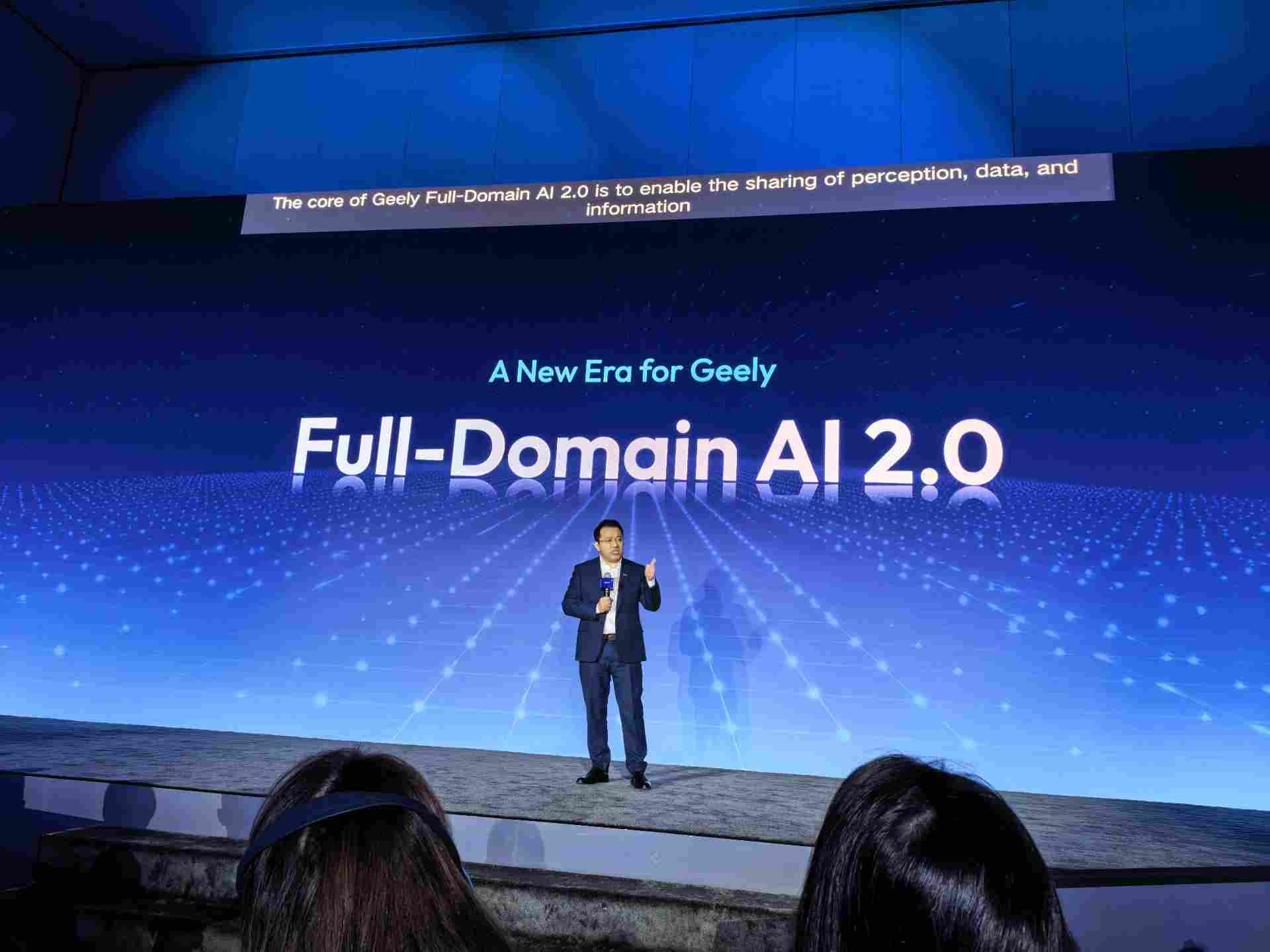 吉利 CES 交卷，智能化下半场的整合与重构(图5)