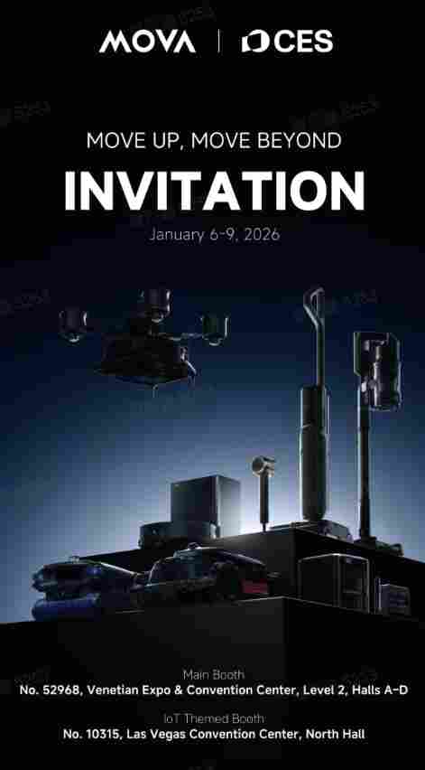 MOVA 将于 CES 2026 发布三大创新「新物种」，「水陆空」全线布局(图1)