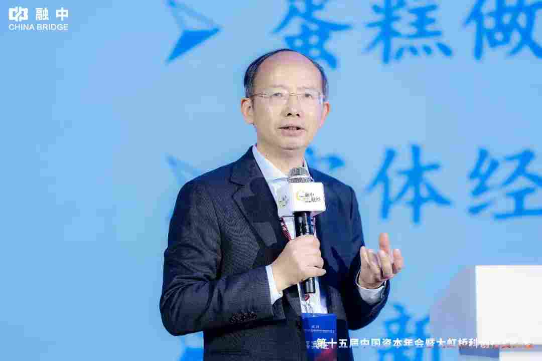 淬·炼 | 融中第十五届中国资本年会暨大虹桥科创投资大会圆满举办(图9) 淬·炼 | 融中第十五届中国资本年会暨大虹桥科创投资大会圆满举办(图9)